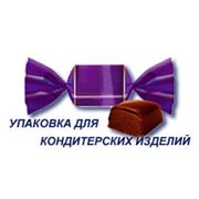 Упаковка для кондитерских изделий Днепропетровск