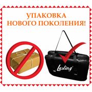 Упаковка Lasting для перевозки хрупких грузов. Упаковка вакуумная фото