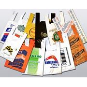 Пакеты полиэтиленовые с логотипом оптом фото