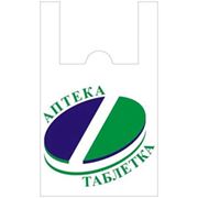 Пакеты полиэтиленовые с логотипом «Майка» реклама на пакетах Харьков
