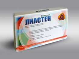 Фибраксин Цена