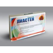 Упаковка фармацевтическая Винница Украина