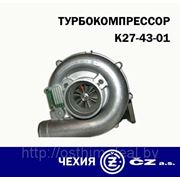 Турбокомпрессор К27-43-01 Д-245 фотография