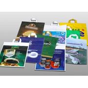 Пакеты п/э с логотипом  печать на пакетах в г. Днепропетровске фото