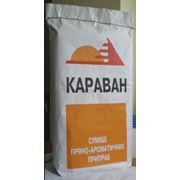 Мешки из бумаги для пищевых продуктов от производителя купить Украина. фото