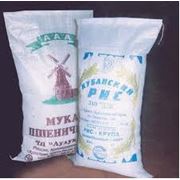 Мешки для пищевых продуктов оптом по Украине