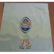Мешки пакеты полипропиленовые для упаковки продуктов товара оптом с Днепропетровска фото