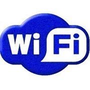 Wi Fi сеть фото
