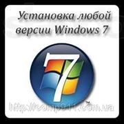Установка Windows, других копьютерных программ; фото