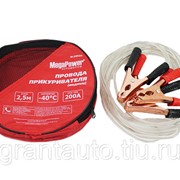Провод прикуривателя MEGAPOWER 200А 2,5м комплект