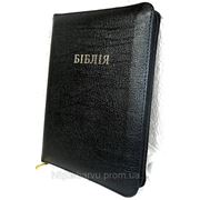 №6 Біблія, 13х18,5 см, чорна фото
