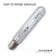 Лампа SYLVANIA SHP-TS 400W GROLUX﻿ фото