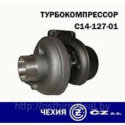 Турбокомпрессор С14-127-01 (Д245.12C) ЗИЛ-5301 Бычок