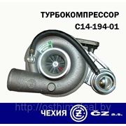 Турбокомпрессор С14-194-01 (Д245.7, Д245.9) ПАЗ
