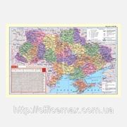 Подкладка для письма “Карта Украины“ (590x415мм, PVC) фото