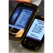 Приложение в мобильном телефоне с виртуальной накопительной картой фото