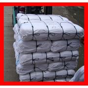 Тканые полипропиленовые мешки для упаковки транспортировки и хранения продукции в пищевой химической и других отраслях промышленности грузоподъемностью до 60 кг