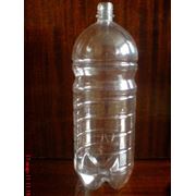 Пластиковые бутылки 30 л для пищевых газированных напитков (50 шт/пак.) фото