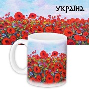Чашка Україна Артикул: АН000241 фото