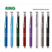 Металлические ручки под нанесение логотипа Ручка металлическая Arigino steel RING