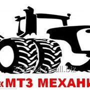 Работы по ремонту (замене) тормозов трактора МТЗ-82 фото