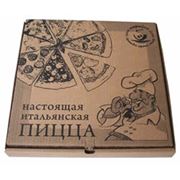 Коробки для пиццы в Украине Донецк Днепропетровск