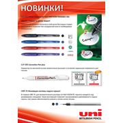 Гелевая ручка Uni-Bal Продажа поштучно и по 12 шт в упаковке Срок годности 60 месяцев