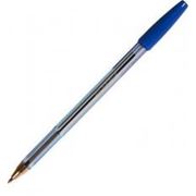 Ручка шариковая синяя Beifa 927 код 465502 купить в Днепропетровске фото