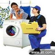Ремонт стиральных машин одесса фото