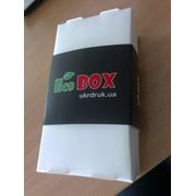 Коробка EcoBox - ланч бокс