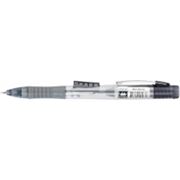Автоматический карандаш BuroMax 8648 0.5мм (Код: 49188)