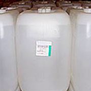 Гипохлорит натрия (натрий хлорноватистокислый)