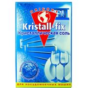 Кристаллическая соль Kristall-fix для посудомоечных машин фото