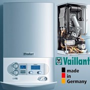 Котлы газовые Vaillant (Германия) от 20 кВт
