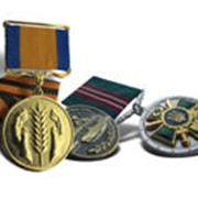 Медали юбилейные, памятные, боевые медали, заказ медалей фото
