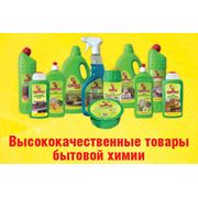 Продукция бытовой химии (чистящие моющие средства мыло)купитьХарьков