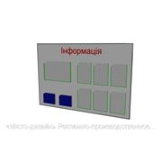 Информационные стенды, уголки покупателя фото