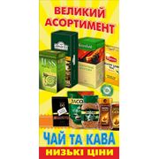 Вивіска пластикова_13 фото