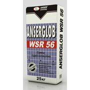 Смесь гидроизоляционная однокомпонентная WSR-56 ANSERGLOB