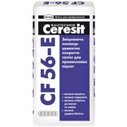 Топінг для промислових підлог Ceresit CF56