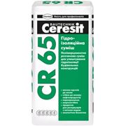 Гидроизоляция Ceresit CR-65 не дорого