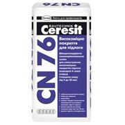 Высокопрочное покрытие для пола Ceresit CN 76 фото