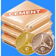 Купить цемент в Харькове по лучшим ценам и выгодным условиям доставки фото