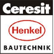 Полимерцементная растворная смесь для устройства гидроизоляции строительных конструкций - Ceresit CR65 фото