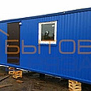 Блок-контейнер БК-04 ВАГ ХВ жилой, цвет синий RAL5005, 9.0х2.4х2.4м фотография