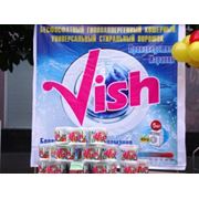 Бесфосфатный стиральный порошок Vish Vish Baby. сертифицирован в Украине прошел тестирование гигиенических стандартов. фото