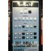 Sirius 70 (EFAPEL, Португалия) - выключатели и розетки фото