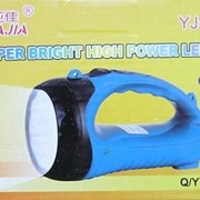 Аккумуляторный светодиодный фонарь YaJia YJ-2817А фото