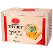 Чай весовой черный Ти Тэнг Spice Mix O.P. в деревянном сундучке, 50 г 4791005405131 фото