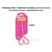 Ножницы “Barbie“, 13 см, с принтом на лезвии фотография